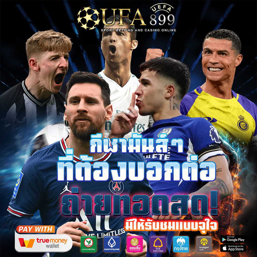 如何推广网络教育